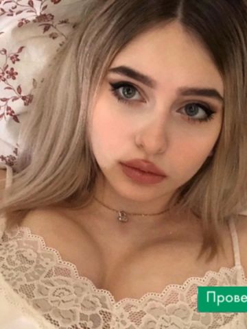 Далия
